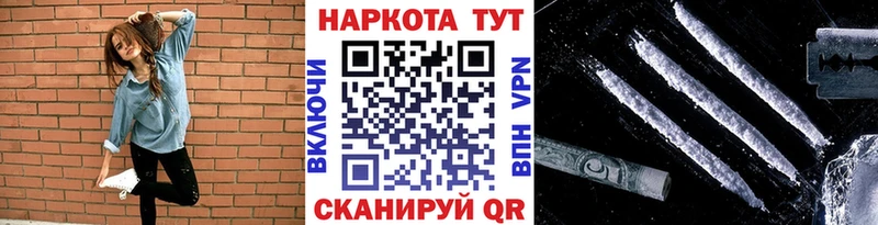 Где найти наркотики Димитровград Бошки Шишки  A-PVP  Гашиш 