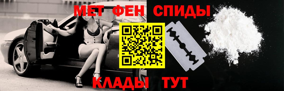 Amphetamine 98% Димитровград