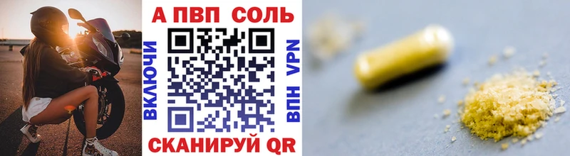 как найти наркотики  Димитровград  OMG зеркало  Alpha-PVP СК КРИС 