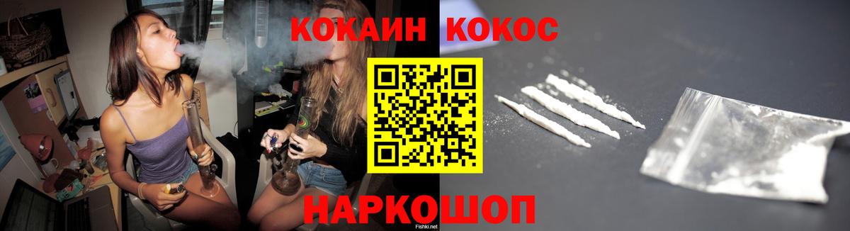 Кокаин Боливия Димитровград