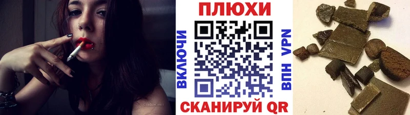 ГАШ Premium Димитровград