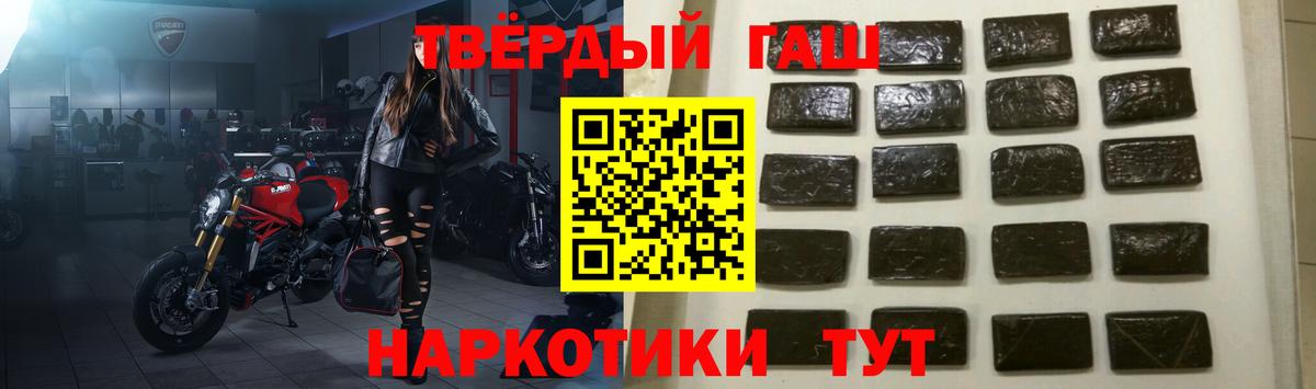 ГАШ Изолятор Димитровград