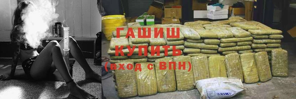 эйфоретик Абаза