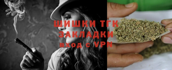 бошки Алексеевка