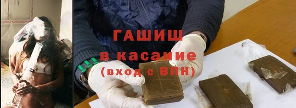 кокаин колумбия Алзамай