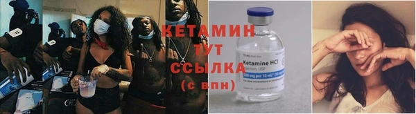 бошки Алексеевка