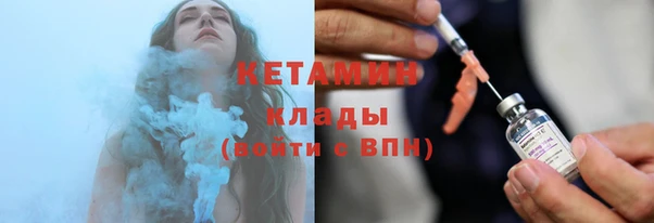 бошки Алексеевка