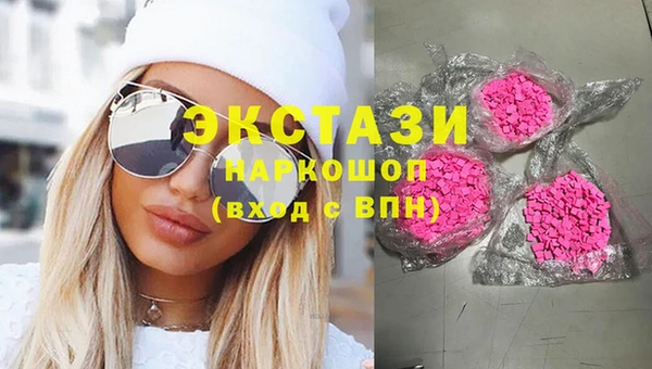 кокаин колумбия Алзамай