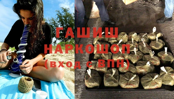 мдпв Абинск