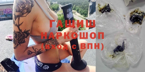 кокаин колумбия Алзамай