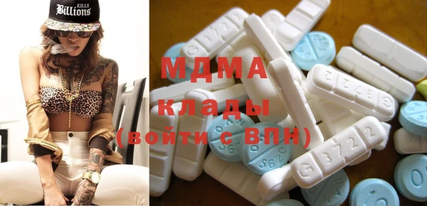 мдпв Абинск