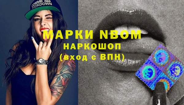 кокаин колумбия Алзамай