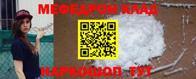 гашишное масло Ликино-Дулёво
