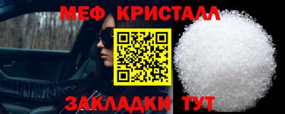 гашишное масло Ликино-Дулёво