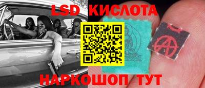синтетический гашиш Малоярославец