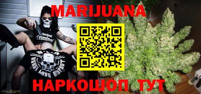 таблы Лесосибирск