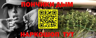 таблы Лесосибирск