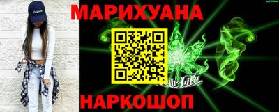 таблы Лесосибирск