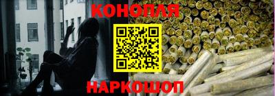 таблы Лесосибирск