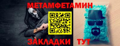 гашишное масло Ликино-Дулёво