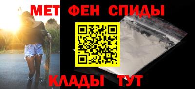 гашишное масло Ликино-Дулёво