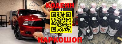 мет Малгобек