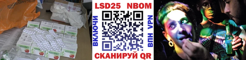 ЛСД экстази ecstasy  MEGA рабочий сайт  Димитровград 