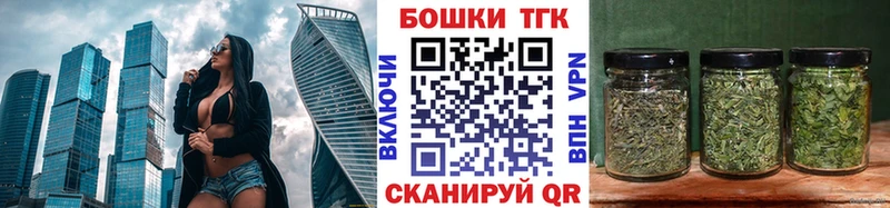Бошки Шишки Amnesia цены наркотик Димитровград
